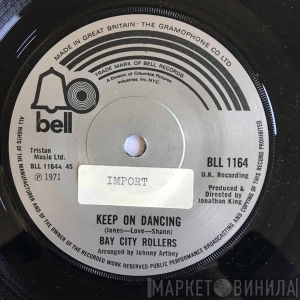 Bay City Rollers - Keep On Dancing
