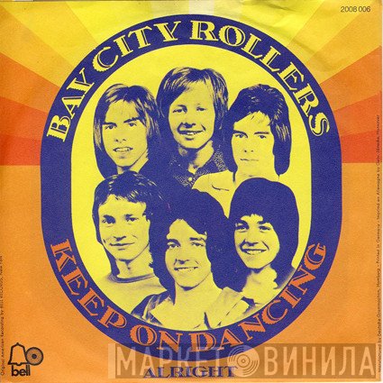 Bay City Rollers  - Keep On Dancing