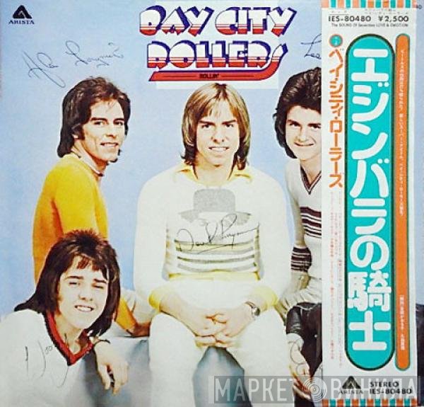 Bay City Rollers  - Rollin'