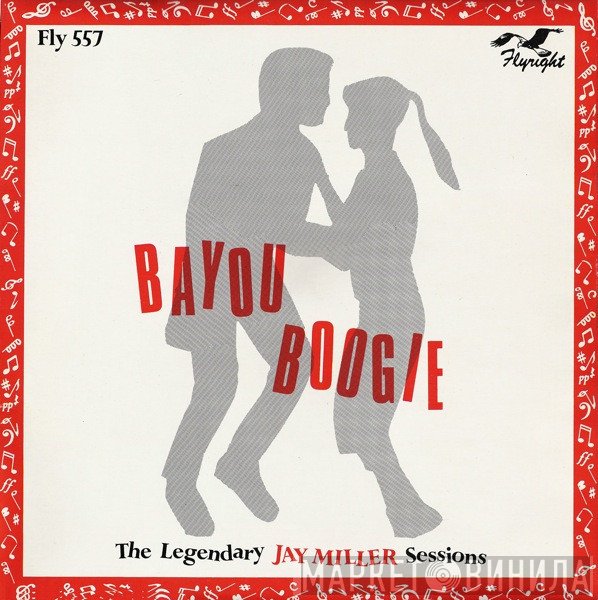  - Bayou Boogie
