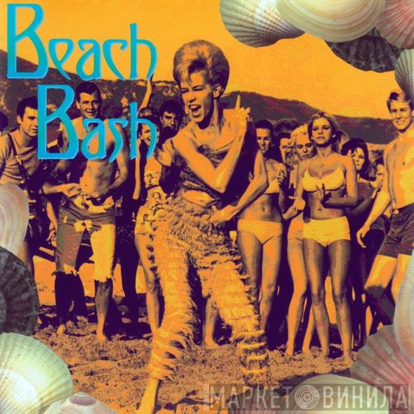  - Beach Bash (Ripples Volume 5)