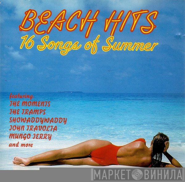  - Beach Hits