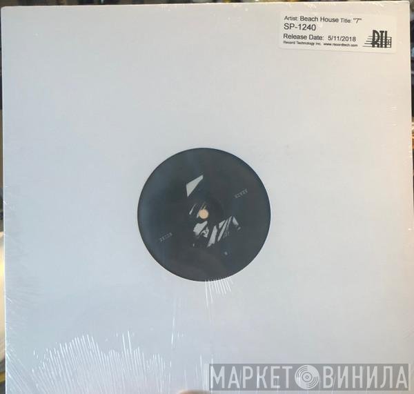Beach House  - 7