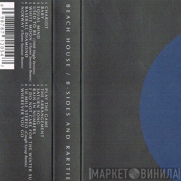 Beach House  - B-Sides And Rarities