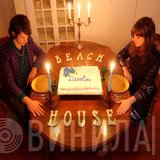 Beach House  - Devotion
