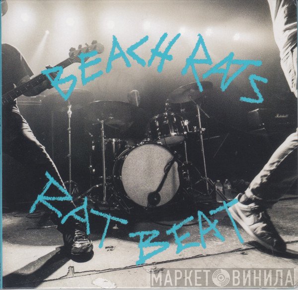 Beach Rats - Rat Beat