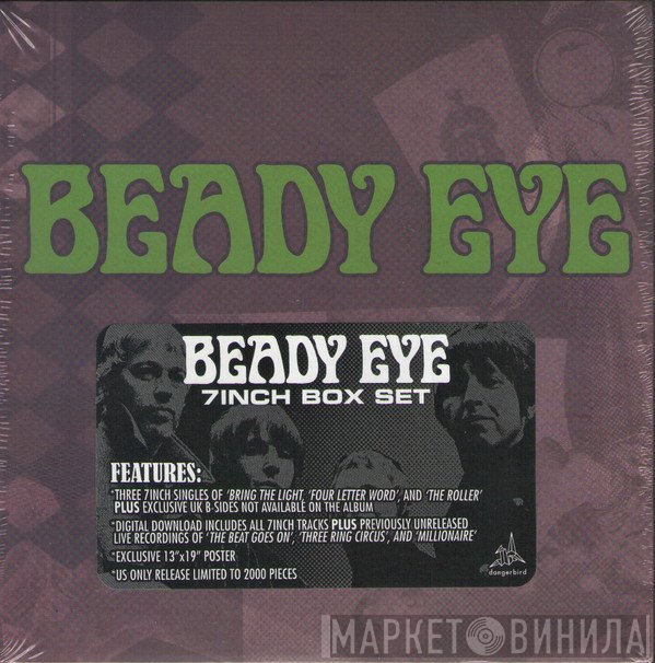 Beady Eye  - 7Inch Box Set
