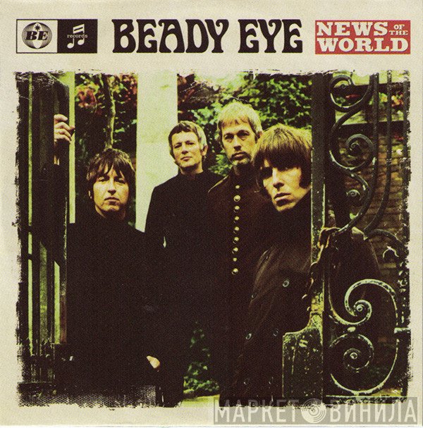 Beady Eye - Beady Eye