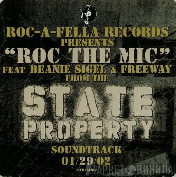 Beanie Sigel And Freeway  - Roc The Mic