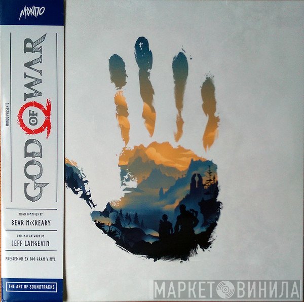 Bear McCreary - God Of War