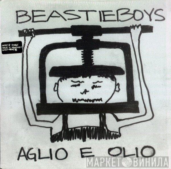 Beastie Boys - Aglio E Olio