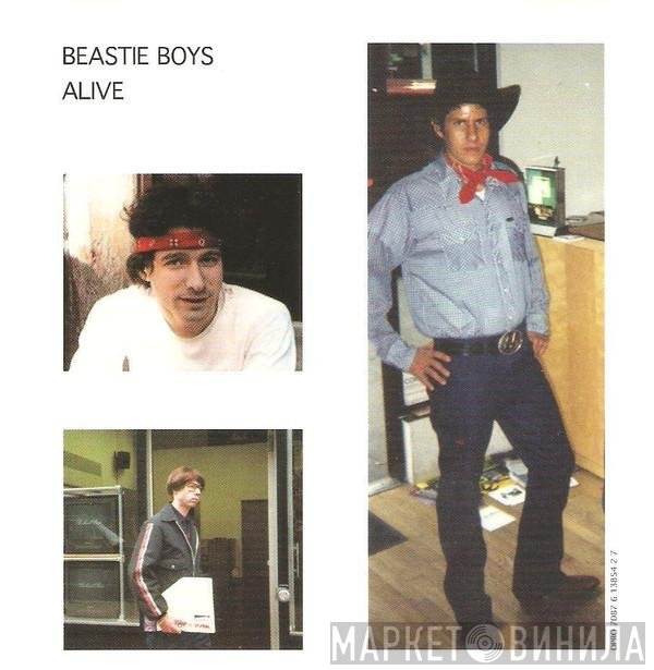 Beastie Boys  - Alive