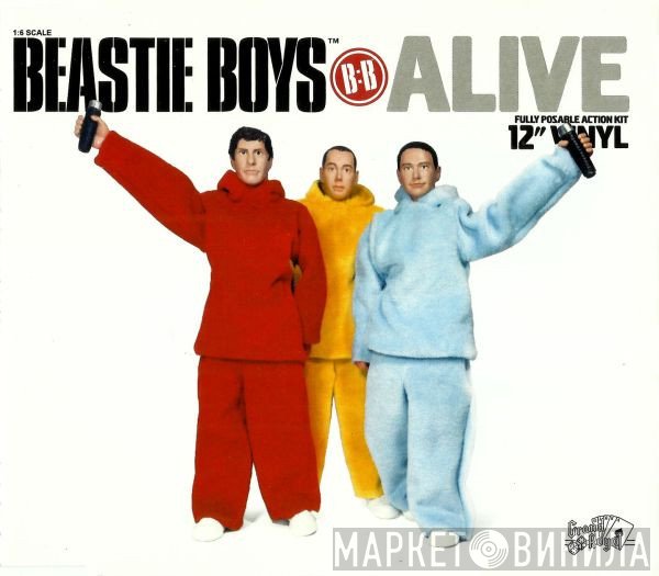 Beastie Boys - Alive