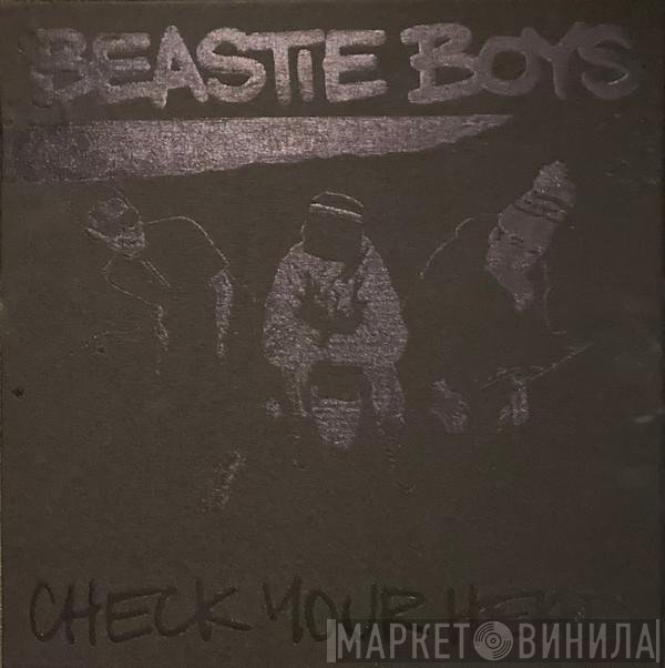 Beastie Boys - Check Your Head