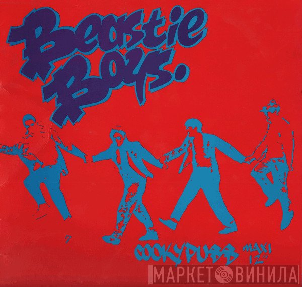 Beastie Boys - Cooky Puss