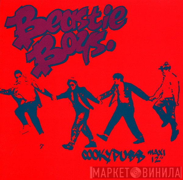Beastie Boys  - Cooky Puss