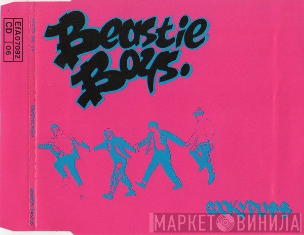 Beastie Boys - Cooky Puss
