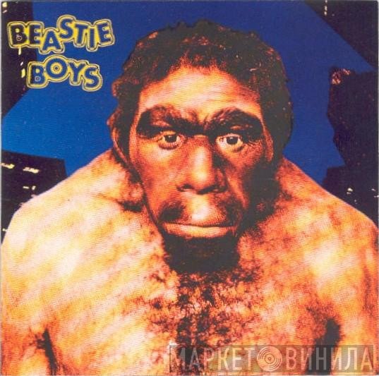 Beastie Boys  - Demos