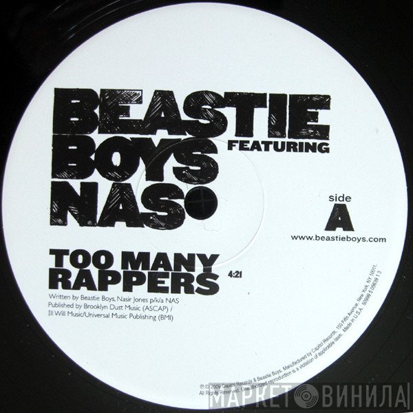 Beastie Boys Featuring Nas  - Too Many Rappers