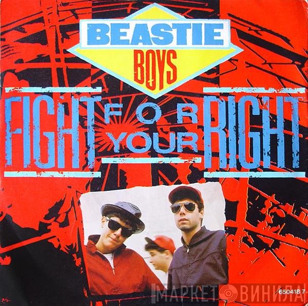 Beastie Boys - Fight For Your Right