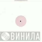 Beastie Boys - Girls / She's Crafty