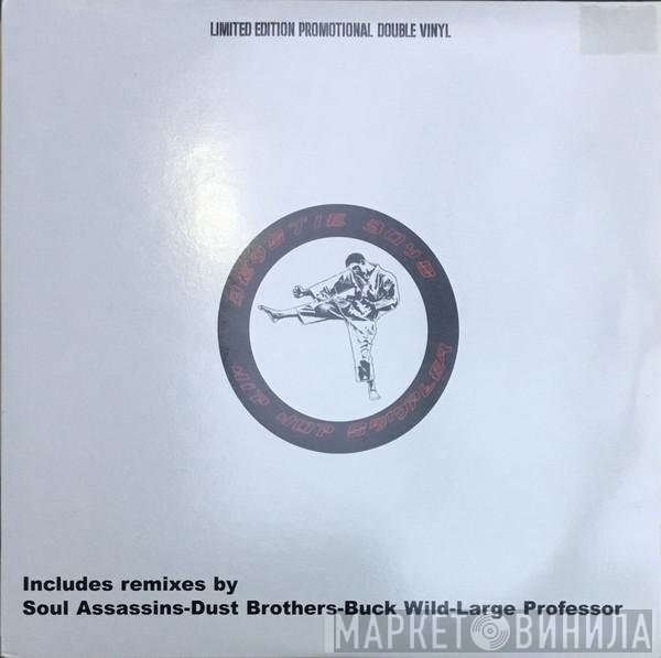 Beastie Boys - Hip Hop Sampler