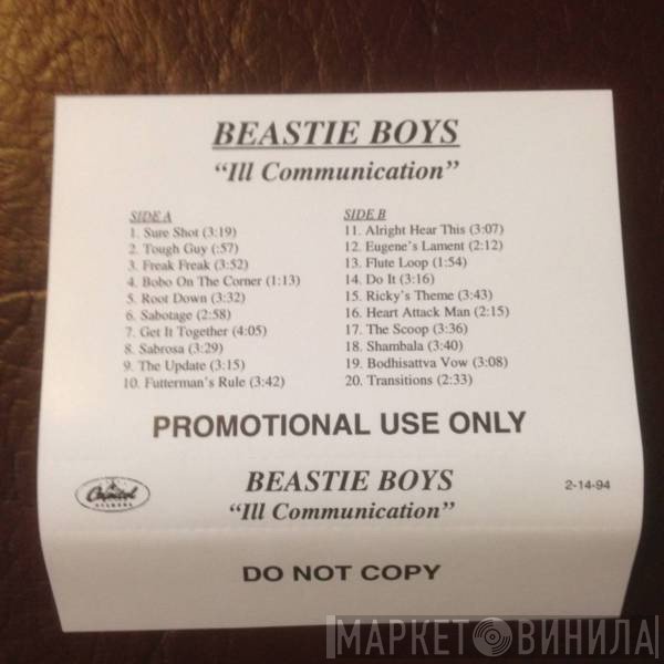 Beastie Boys  - Ill Communication