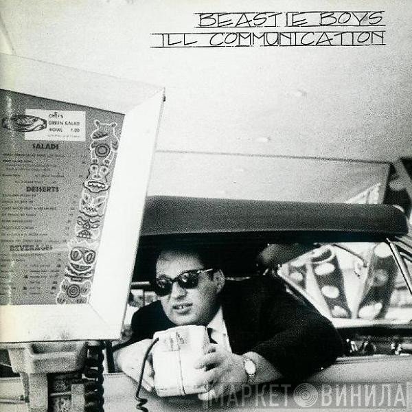 Beastie Boys  - Ill Communication