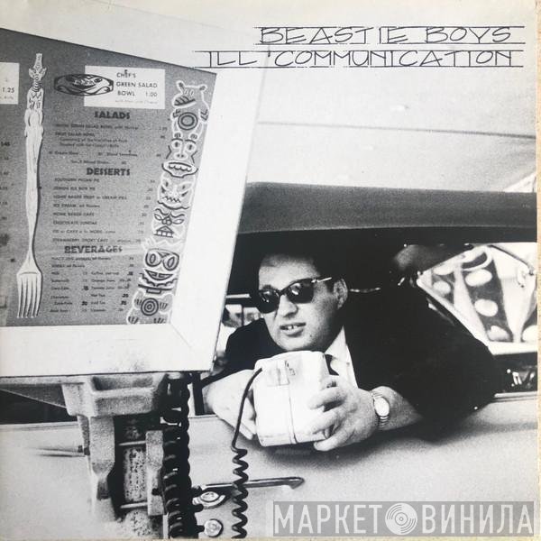 Beastie Boys - Ill Communication