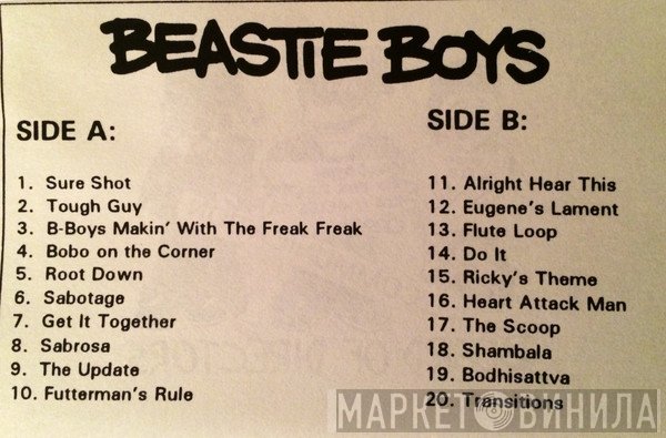 Beastie Boys  - Ill Communication