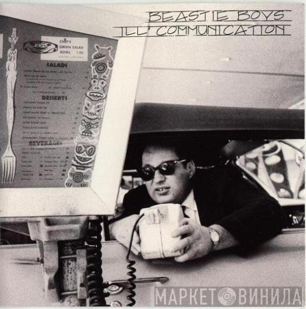 Beastie Boys - Ill Communication