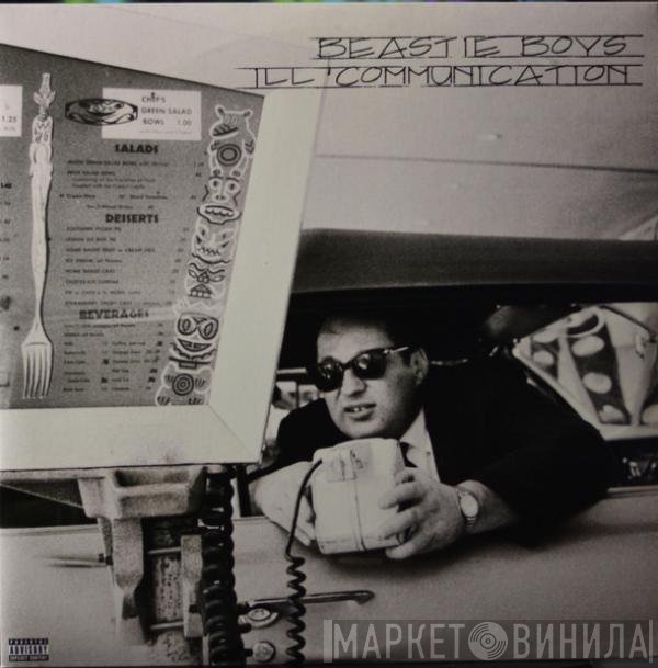 Beastie Boys - Ill Communication