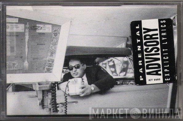 Beastie Boys - Ill Communication