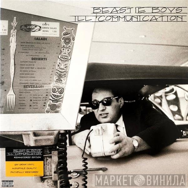 Beastie Boys - Ill Communication