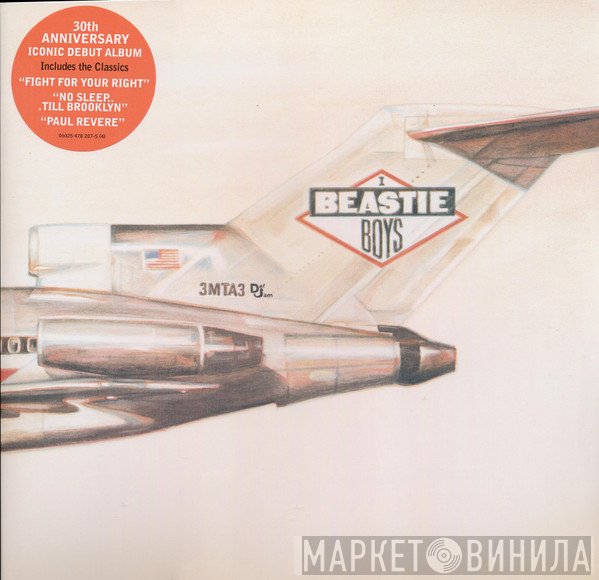 Beastie Boys - Licensed To Ill