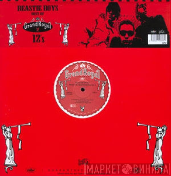 Beastie Boys  - Rootdown Remixes
