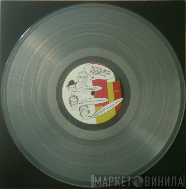Beastie Boys  - Say It - Too Many Rappers