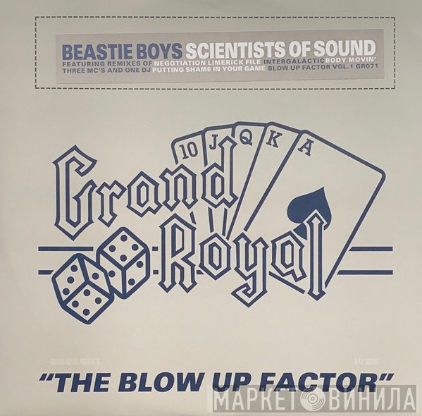 Beastie Boys  - Scientists Of Sound
