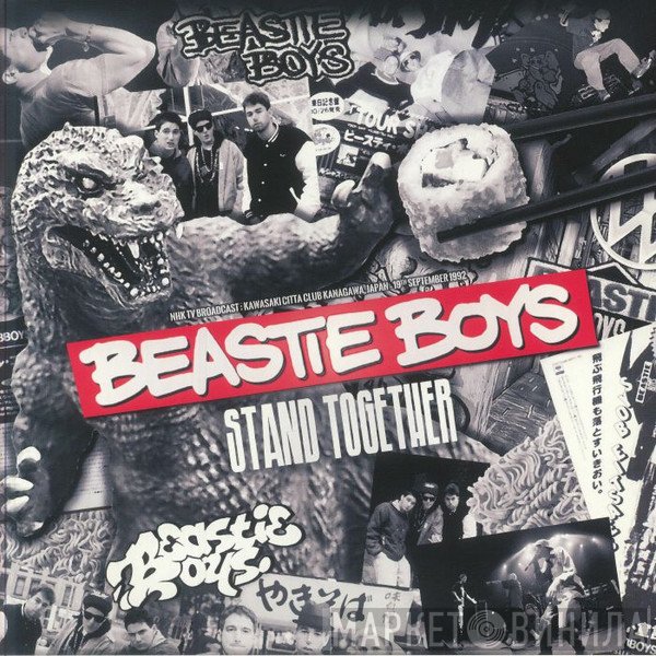 Beastie Boys - Stand Together
