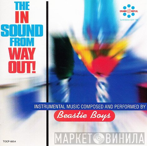 Beastie Boys  - The In Sound From Way Out!