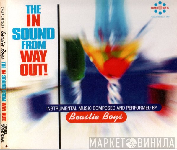 Beastie Boys  - The In Sound From Way Out!