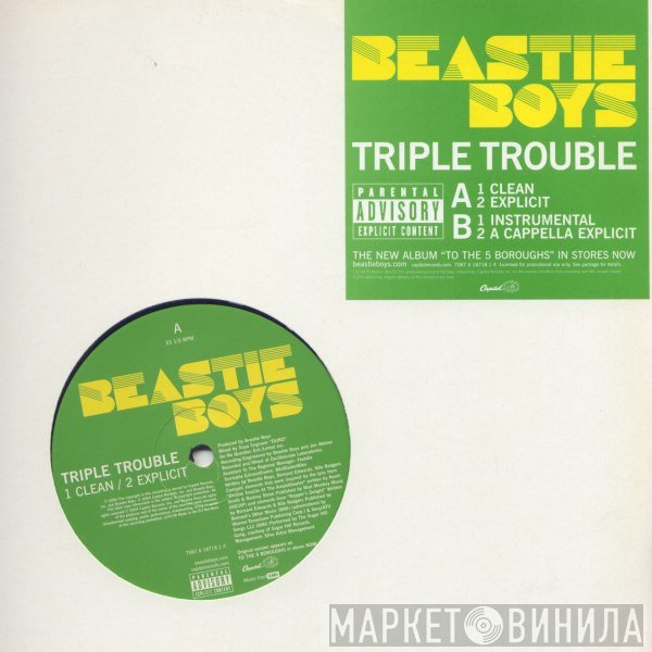 Beastie Boys  - Triple Trouble
