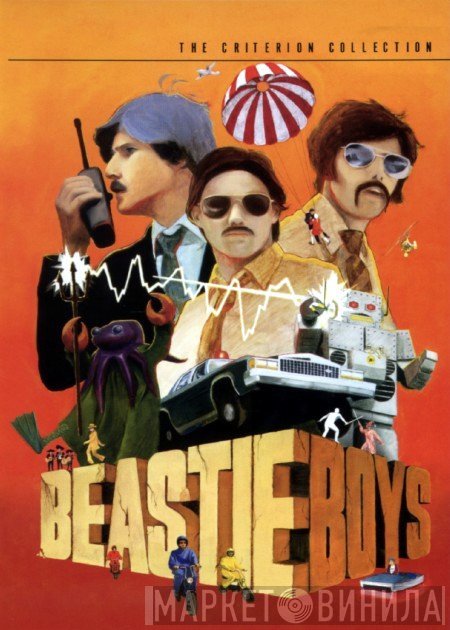 Beastie Boys  - Video Anthology