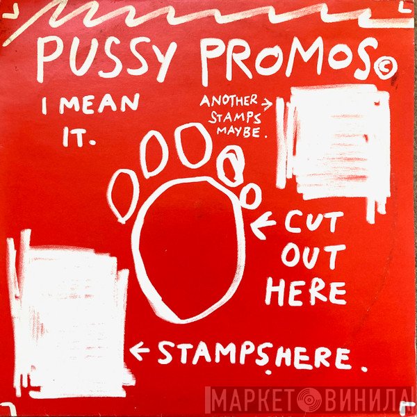 Beat Butchers - Prime Cut / Evolver