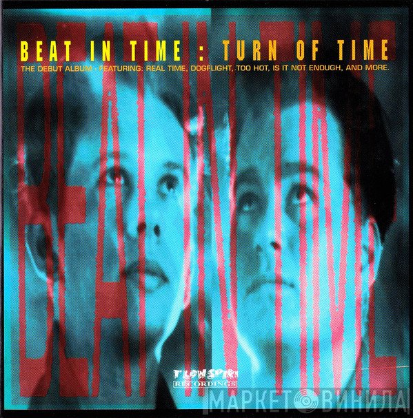 Beat In Time  - Turn Of Time