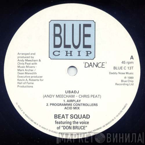 Beat Squad - Ubadj