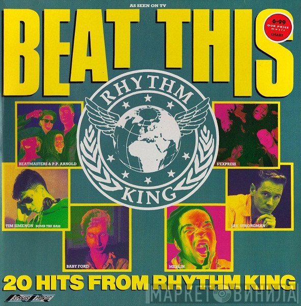  - Beat This - 20 Hits From Rhythm King