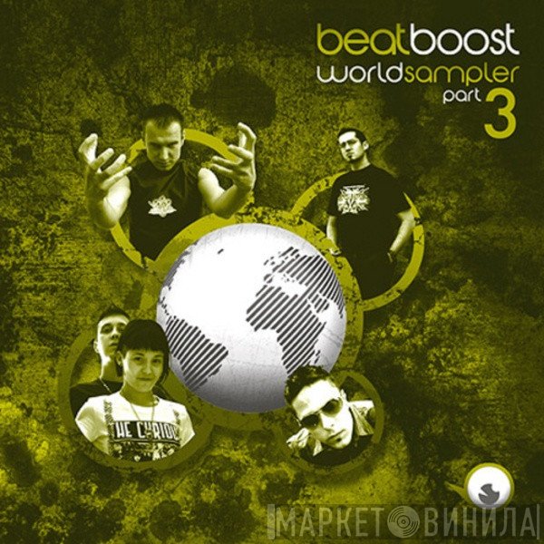  - Beatboost Worldsampler Part 3