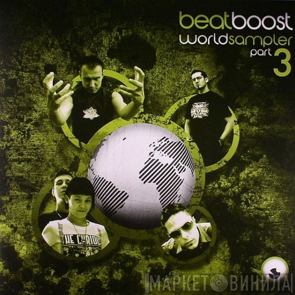  - Beatboost Worldsampler Part 3
