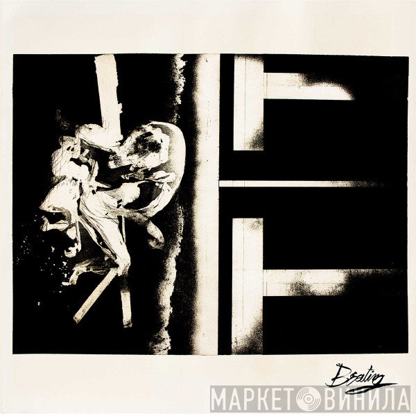 Beating (fka Beaters) - Beating